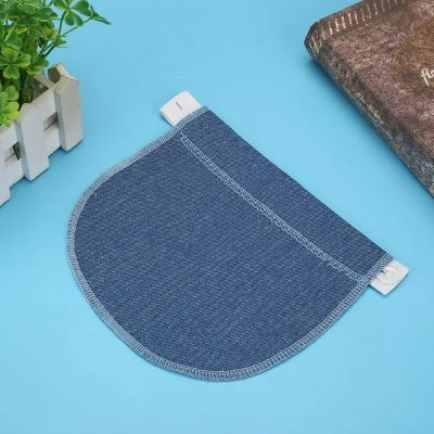 Ceinture de Grossesse - BellyFlex™ - Bleu Jean - Maman Exceptionnelle