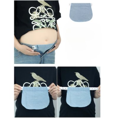 Ceinture de Grossesse - BellyFlex™ - Bleu Clair - Maman Exceptionnelle